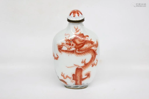 Chinese Cloisonne Snuff Bottle