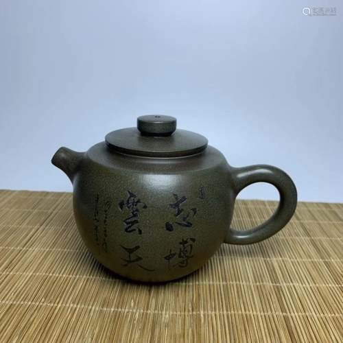 Chinese Zisha Teapot