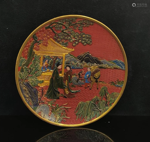 Chinese Lacqure Wood Plate