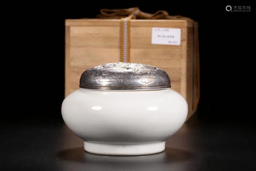 Qing Chinese Blanc De Porcelain Censer w Silver Co