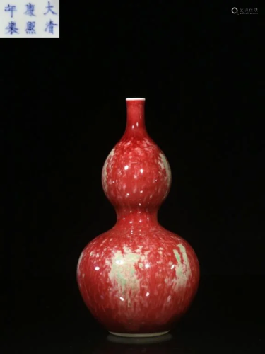 Chinese Glazed Gourd Porcelain Vase,Mark
