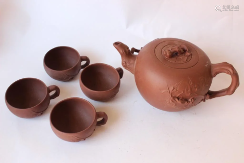 Chinese Yixing Zisha Teapot Set,Mark