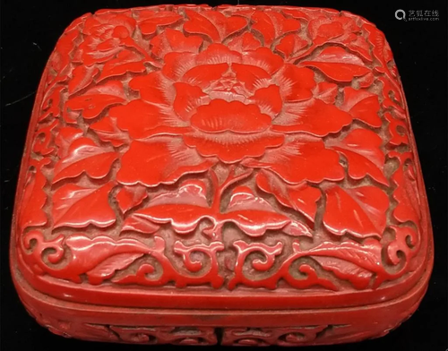 Chinese Red Cinnerbar Case