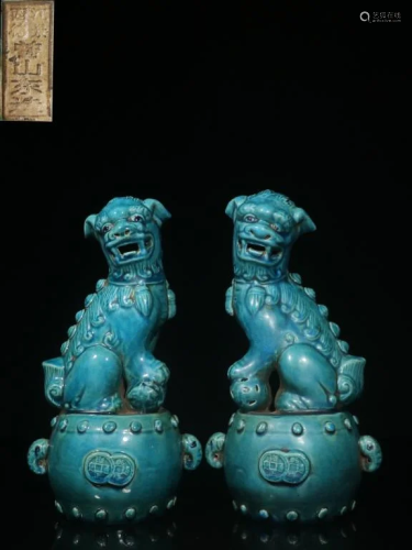Pair of Chinese Blue Glazed Foo-Dog,Mark