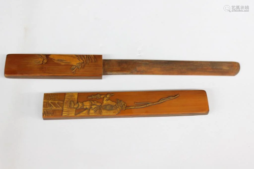 Chinese Bamboo Paper Knift