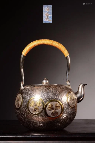 Japanese Silver Teapot ,Mark