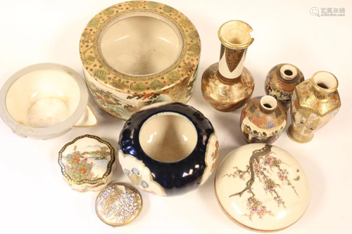 Group of Japanese Porcelain Collections