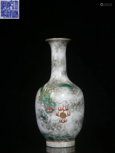 Chinese Famille Rose Porcelain Vase,Mark