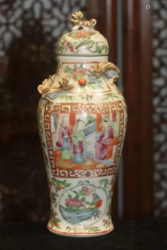Chinese Famille Rose Porcelain Lid Vase