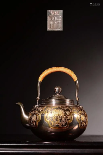 Japanese Silver Teapot ,Mark