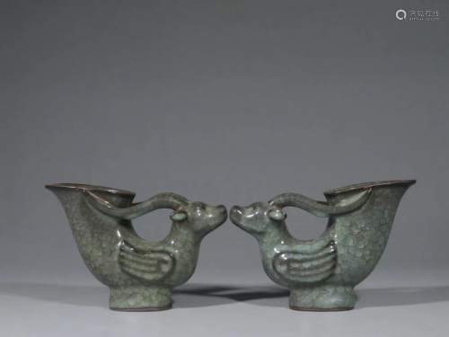 Pair of Chinese Guan Ware Jue Vessel, Goat Handle