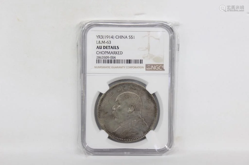 Chinese Coin w NGC