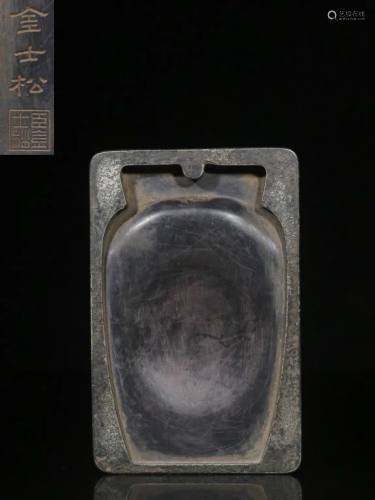 Mark, Chinese Hand Carved inkstone