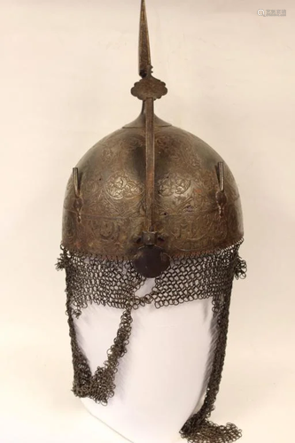 Persian Hand Hammer Helmet, 19th.C