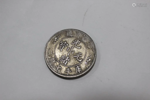 Chinese Coin