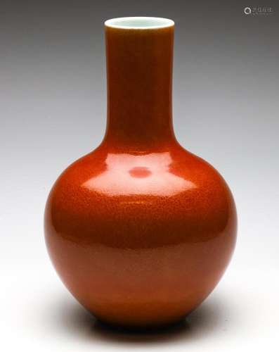 A Large Chinese Bulbous Shaped Chinese Vase With Orange Glaz...