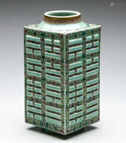 A Floral Cong Shaped Chinese Celadon Vase (H:31cm)