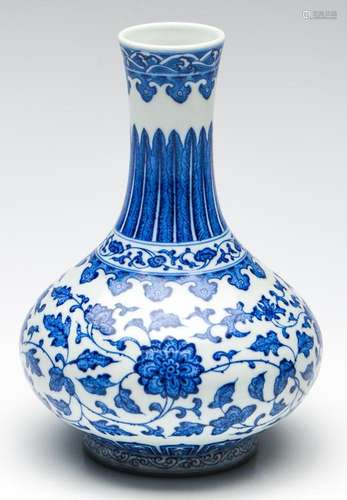 Chinese Blue and White Vase, Body Decorated With Floral Scro...