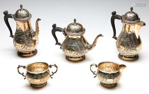 A Hallmarked Sterling Silver Coffee and Tea Suite, c1979 by ...