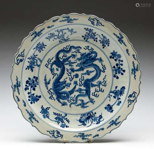 A Large Blue and White Chinese Ceramic Charger Featuring Dou...