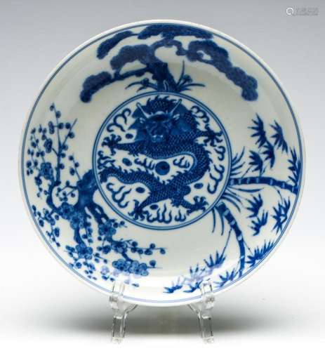 A Blue and White Chinese Ceramic Dish Featuring Central Drag...