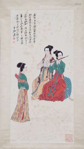 A Zhang daqian's figure painting