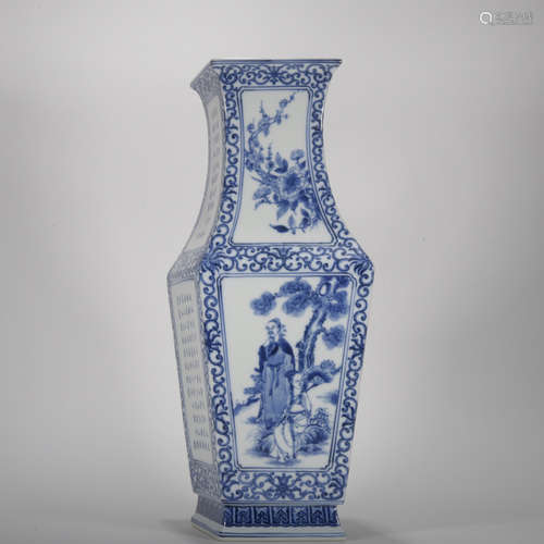 A blue and white 'figure' vase