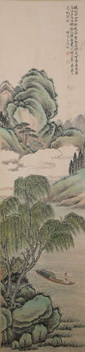 A Wu tong's landscape painting