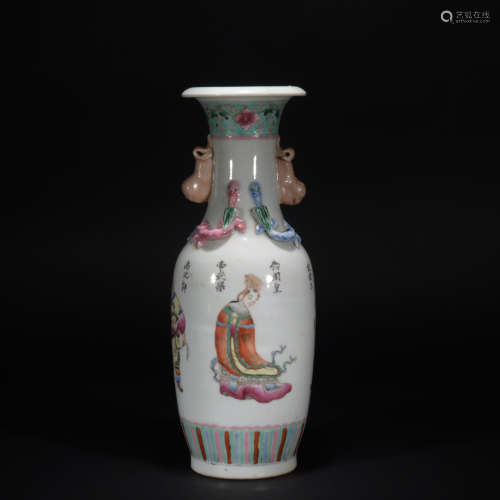 A famille-rose vase