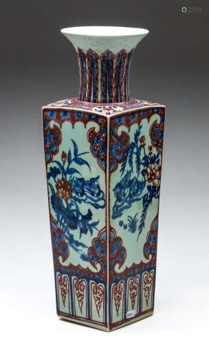 Large Chinese Copper Red and Blue Four Sided Vase Featuring ...