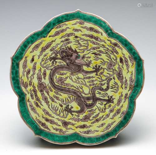 A Pastel Polychrome Chinese Ceramic Stand With Five Elephant...