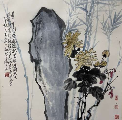 A Yu xining's flowers painting