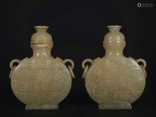 A pair of jade vase and cover