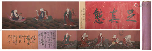 A Ding guanpeng's arhat hand scroll