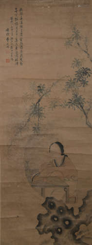 A Fei danxu's figure painting