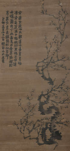 A Jin nong's plum blossom painting