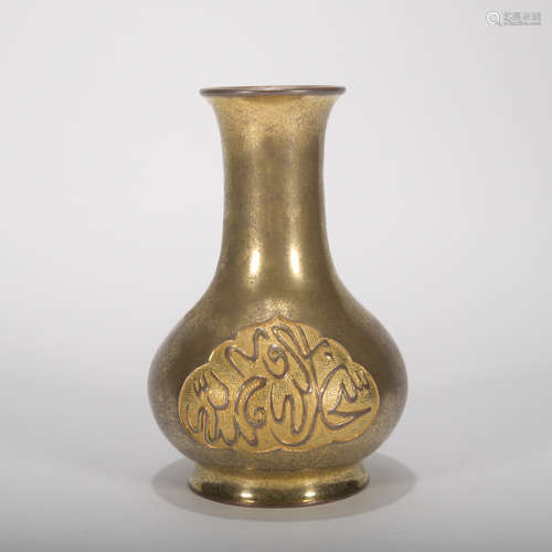 A gilt-bronze vase