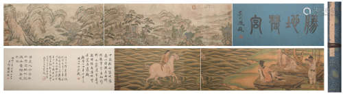 A Ke jiusi and Gao cen's landscape and figure hand scroll
