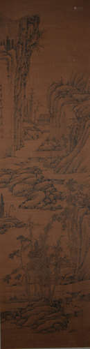 A Wan shanglin's landscape painting