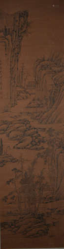 A Wan shanglin's landscape painting