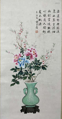 A Huang junbi's flowers painting