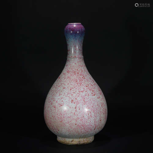 A flambe glazed garlic-head vase