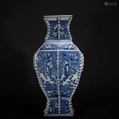 A blue and white 'beast' vase