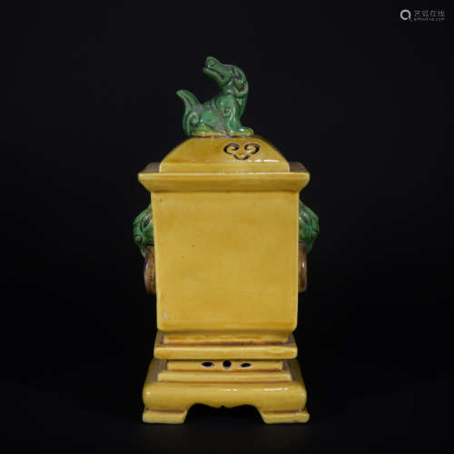 A yellow glazed incense burner