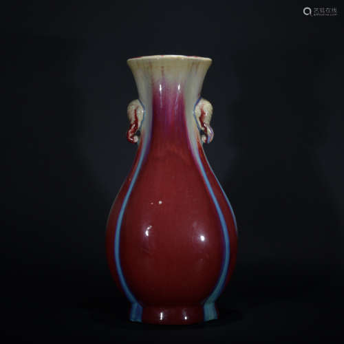 A flambe glazed jar