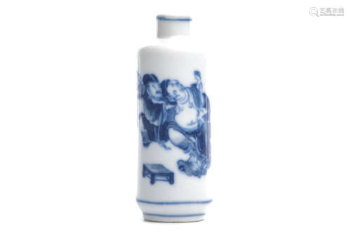 Chinese snuff bottle