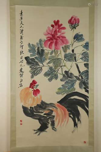 Chinese painting.