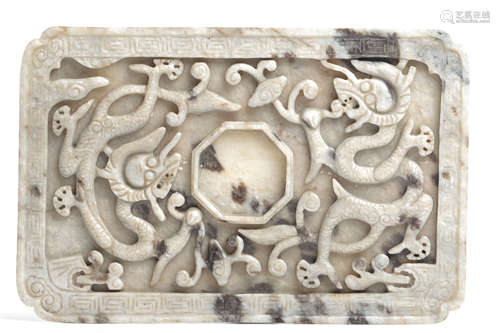 Chinese jade carving