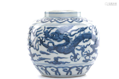 Chinese porcelain jar