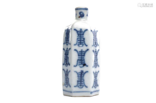 Chinese snuff bottle